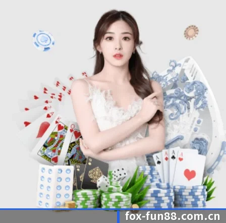 乐天堂网址 APP